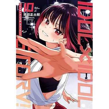 Amazon.co.jp 売れ筋ランキング: undefined の中で最も人気のある商品です