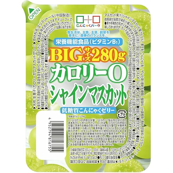 Amazon.co.jp: こんにゃくパーク こんにゃくゼリー ゼロカロリー