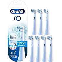 Amazon | 【Amazon.co.jp 限定】ブラウン オーラルB iO 電動歯ブラシ