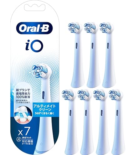 Amazon | オーラルB iO アルティメイトクリーン【iOシリーズ専用
