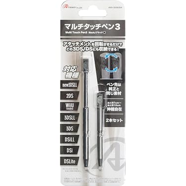 ニンテンドー3dsll ブルー×ブラック 充電器 タッチペン Amazon ニンテンドー3dsll ブルー×ブラック 充電器 タッチペン Amazon