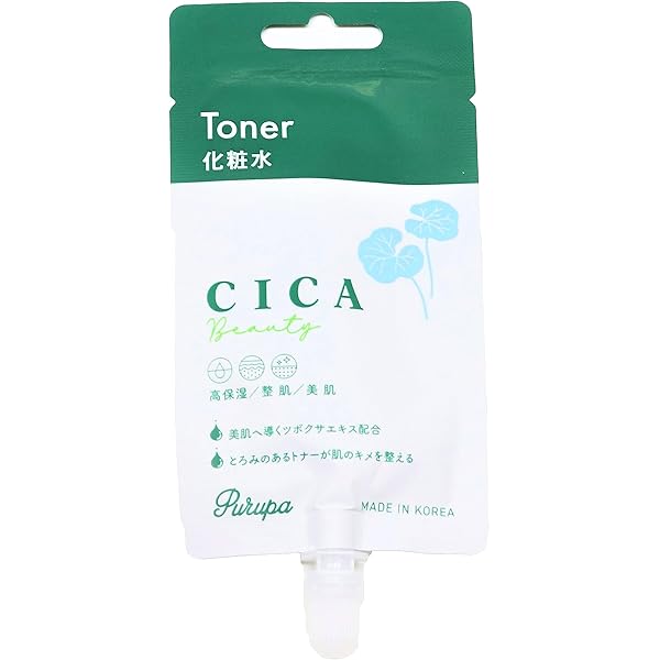 Amazon | シトラナ シカリペアローション 化粧水 うるおい 保湿