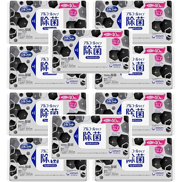 Buster ウェットティッシュ 40枚入り 3箱セット Buster ウェットティッシュ 40枚入り 3箱セット Amazon.co.jp