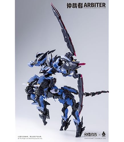 Amazon | ふぁんだめんた ジャック ザ フェスタ 全高約190mm ガレージ
