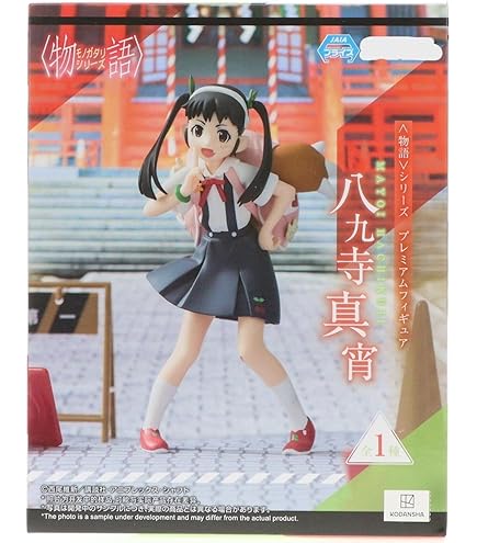 セット販】化物語 八九寺真宵 フィギュア4体　1/8,ミニ,ねんどろいど ねんどろいど 八九寺真宵