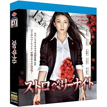 Amazon.co.jp Hot New Releases: The bestselling new & future