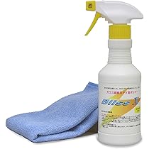 ★未使用★ BlissNeo ブリスネオワックス 2本セット 500ml 71vAy0qdxFL._AC_UL210_SR210,