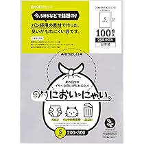 にゃーーん様　ご確認用 我が名はニャー太郎！ - LINE スタンプ | LINE STORE