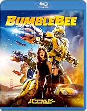 超ロボット生命体トランスフォーマー&2010 ダブルBlu-ray Amazon.co.jp: [イッキ見! ]戦え! 超ロボット生命体