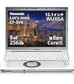 Amazon.co.jp: 【整備済み品】 ノートパソコン Let's note CF-SV8 軽量