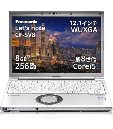 Amazon.co.jp: CF-SV8RDCVS Let's note SV8 : パソコン・周辺機器