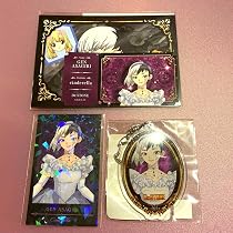 Amazon.co.jp: Dr.STONE 推しくじ シンデレラくじ あさぎりゲン Amazon.co.jp: Dr.STONE 推しくじ シンデレラくじ あさぎりゲン