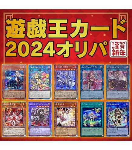 Amazon.co.jp: 【遊戯王】 盗賊の七つ道具 (ｽｰﾊﾟｰ) [ME-68] : ホビー