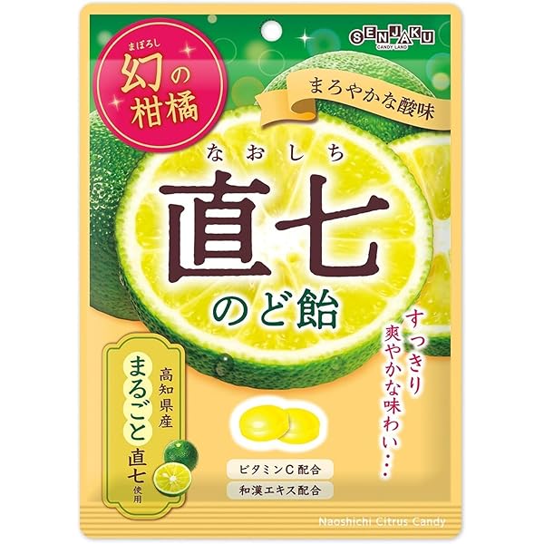 Amazon.co.jp: 扇雀飴 実熟者ですが。 65g×10袋 : 食品・飲料・お酒