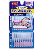 送料込♪糸ようじ 小林製薬 やわらか歯間ブラシ SS-M ゴムタイプ×480本♪ 小林製薬 糸ようじ SS-Mサイズ20本 ゴムタイプ