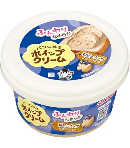 Amazon.co.jp: ダイショウ ピーナッツバタークリーミー 粒入り 270g ×3