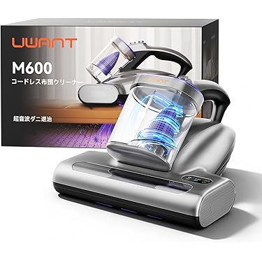 Amazon.co.jp 最新リリース: 掃除機 の新着ランキングです。