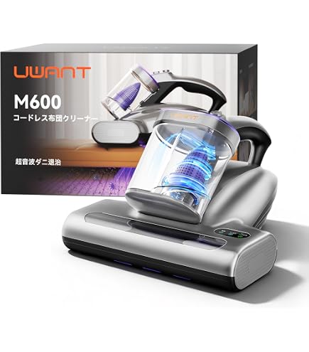 Amazon | raycop RS RS-300JWH by RAYCOP (Reikoppu) | RAYCOP