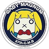 ヘヴィーオブジェクト ベイビーマグナム エンブレムステッカー