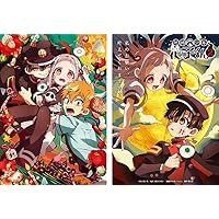 地縛少年花子くん　dvd 上下　中古　１期　ポスター2枚付き 地縛少年花子くん dvd 上下 中古 1期 ポスター2枚付き 地縛