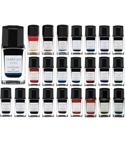 Amazon.co.jp: パイロット 色彩雫 稲穂 廃盤 15ml : 文房具・オフィス用品