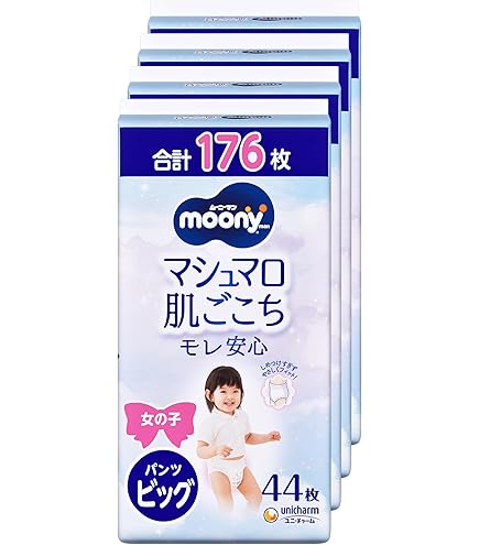 Amazon.co.jp: 【パンツ L】 ムーニーマン マシュマロ肌ごこち モレ