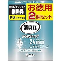ファーサ薬用トニックTA Amazon | ファーサ 薬用トニック TA 150ml | fa:sa | 育毛・養毛