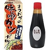 Amazon 味噌カツのたれ 3g 4本セット カクキュー 味噌 通販