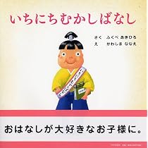 71vCyK6kr2L._AC_UL210_SR210,