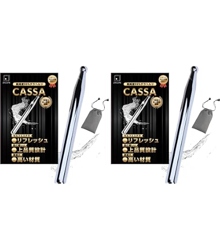 Amazon | テラヘルツ鉱石 マッサージ ケア用品 UFO 円盤 Terahertz 