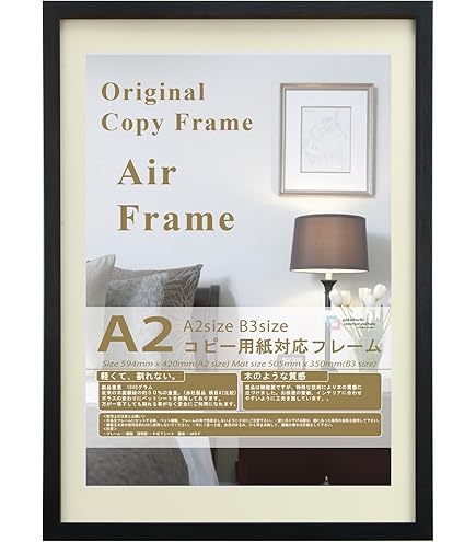 Amazon | NTT東日本 フレッツ・マーケット対応デジタルフォトフレーム Amazon | NTT東日本 フレッツ・マーケット対応デジタルフォトフレーム