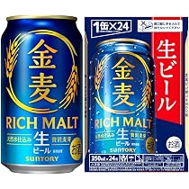 Amazon.co.jp: 本麒麟 発泡酒 新ジャンル キリン 350ml 72本 3ケース