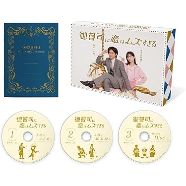 【大幅値下げ✳︎新品未開封】半分青い　Blu-ray BOX 1-3巻セット Amazon.co.jp 最新リリース: ブルーレイ テレビドラマ の新着