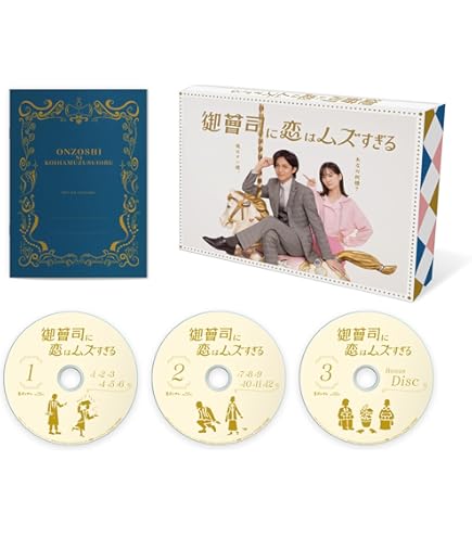 Amazon.co.jp: king & prince 【 缶バッジ 】 LIVE TOUR 2023