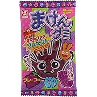 Amazon | まけんグミ グレープ (20個入) | 2丁目ひみつ基地 | グミ 通販