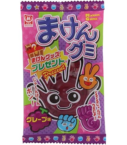 Amazon | 杉本屋製菓 まけんグミサイダー味 15g×20袋 | 杉本屋製菓