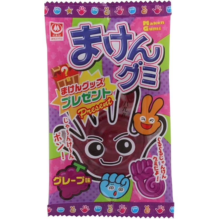 Amazon | 杉本屋製菓 まけんグミ コーラ味 15g×20袋 | 杉本屋製菓