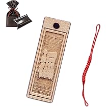 シンプルな名入れ木札ストラップ　プレゼントや色々な場面で使いやすいデザインです Amazon.co.jp: [きざむ] 名入れ 携帯ストラップ 和風彫り木札