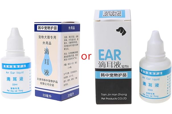 Amazon Co Jp 新着ランキング 犬用耳のケア の新着ランキングです