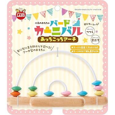 Amazon.co.jp ほしい物ランキング: 鳥用おもちゃ で、ほしい物リストと
