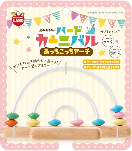 Amazon.co.jp: 本 真理 No.6 オウム真理教 麻原彰晃 : ペット用品