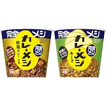 Amazon.co.jp: 【完全メシ】日清食品 計12食セット カレーメシ 欧風