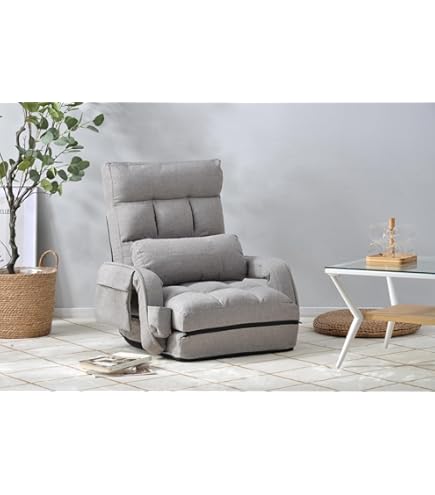 Amazon｜座椅子 リクライニング 14段階ギア コンパクト【4WAY・肘掛け