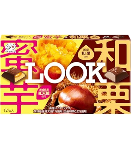 Amazon | 不二家 ルック(ミルクパレード) 43g×10個 | 不二家 | 板