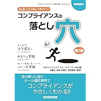 マーケティング・イマジネーション マーケティングイマジネーション Z X Code reunion 1 (ジャンプ