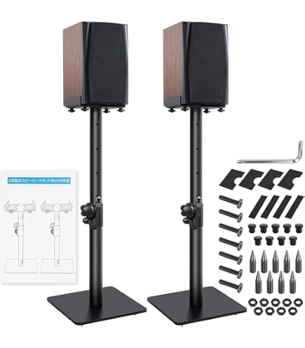 Amazon.co.jp: K&M 定番スピーカースタンド 21460B 高さ :1375/2186mm