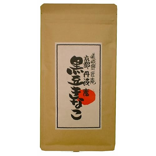 関広 嵯峨野匠庵 京都丹波産黒豆きなこ