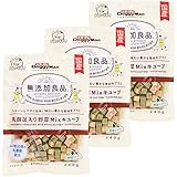 【Amazon.co.jp限定】 ドギーマン 犬用おやつ 無添加良品 乳酸菌入り野菜Mixキューブ 240g×3袋 240グラム (x 3)