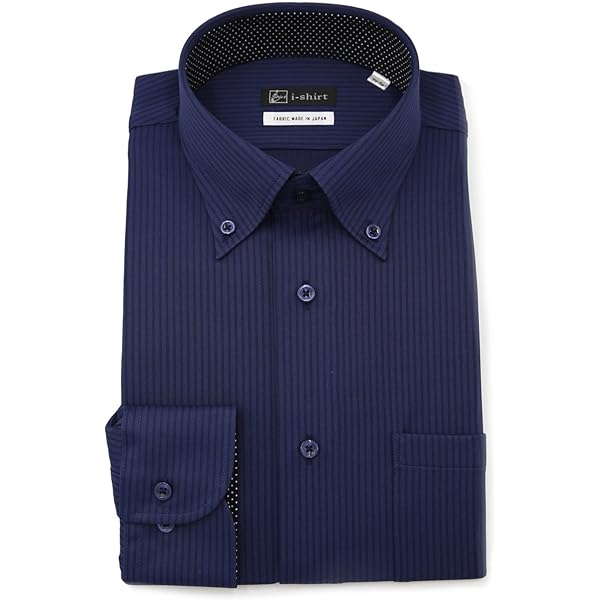 [アイシャツ] i-shirt 完全ノーアイロン ストレッチ 超速乾 長袖 アイシャツ ワイシャツ メンズ Amazon.co.jp: i-shirt 完全ノーアイロン ストレッチ 超速乾 長袖 アイ