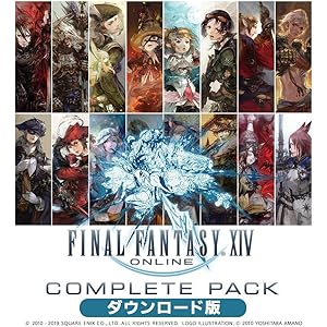 ファイナルファンタジーXIV コンプリートパック【新生エオルゼア~漆黒のヴィランズ】【Amazon.co.jp限定】オリ…